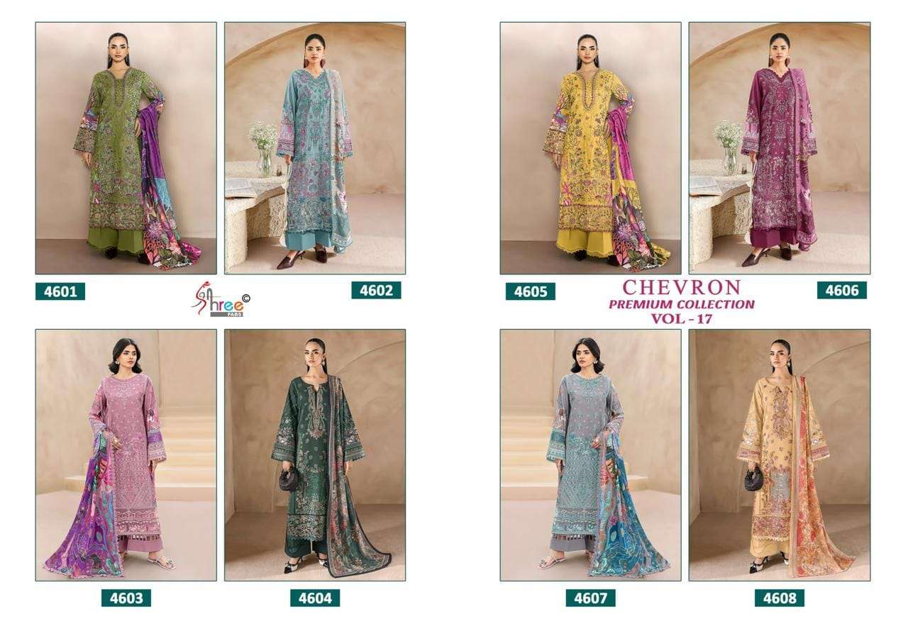 121 ready to ship pakistani catalogs | shree fabs | deepsy | shradha designer | elaf | maria b And many more 121 ready to ship pakistani catalogs | shree fabs | deepsy | shradha designer | elaf | maria b And many more
